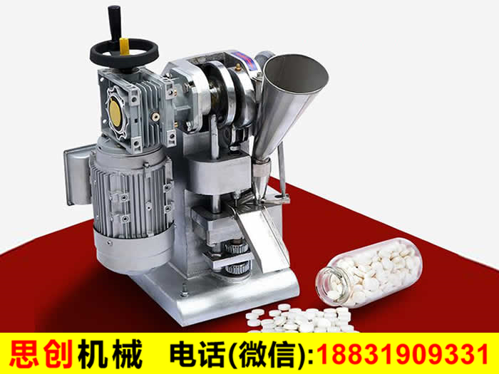 ��Ƭ�C_��ĩ��Ƭ�C_�Λ_��Ƭ�C